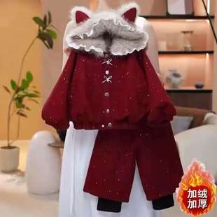 2026冬季拜年服女童外套宝宝洋气连帽拜年喜庆儿童款加绒两件套