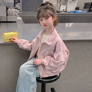 字母上衣 洋气外套时髦中大儿童夹克女孩蝙蝠袖 2026新款 女童春秋装