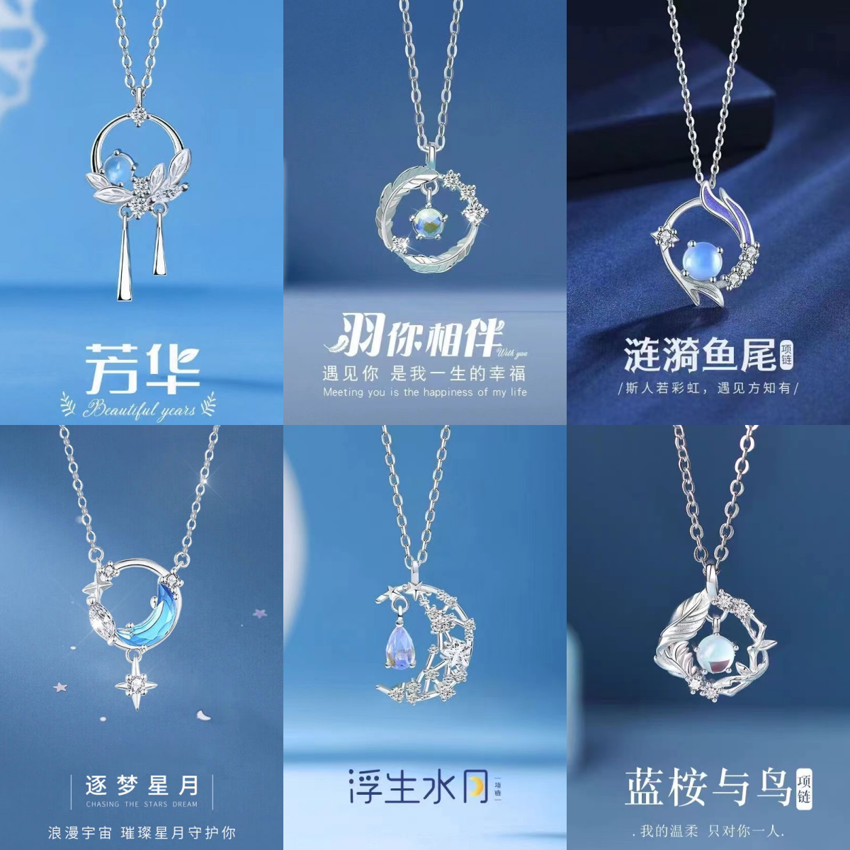 [4 개의 BESTIE 의상] DREAM STAR AND MOON 목걸이 INS 학생 라이트 럭셔리 틈새 BESTIE 목걸이 여성을위한 졸업 선물