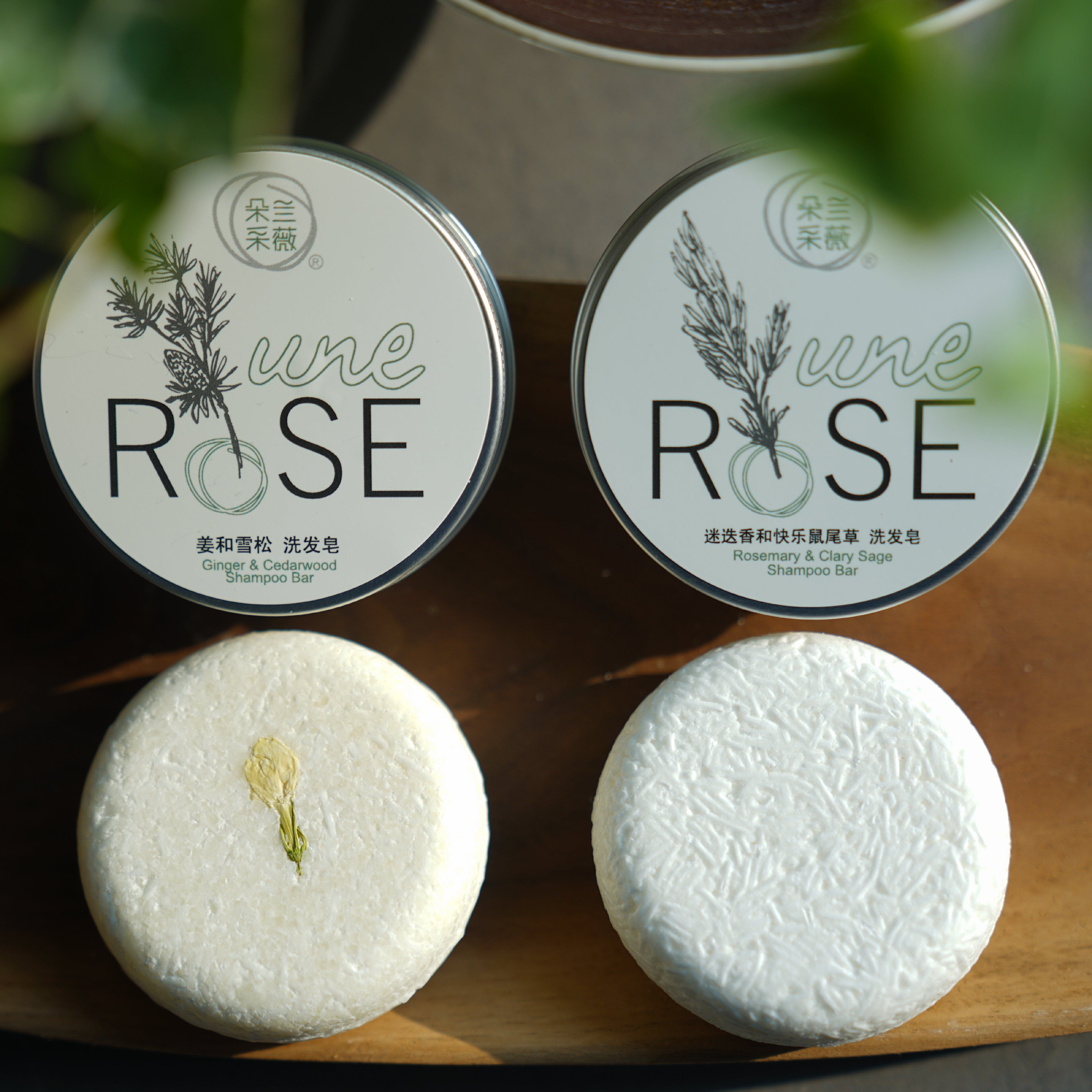 thumbnail for 朵兰采薇【姜和雪松洗发皂】稀疏软塌·【迷迭香洗发皂】头油头痒