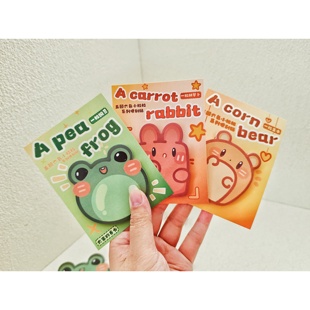 大家的养分原创周边-五颜六色小粒粒系列便利贴