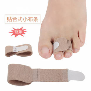 弹力小布条拇外翻矫正器纠正重叠脚趾分趾器手指保护绷带成人儿童