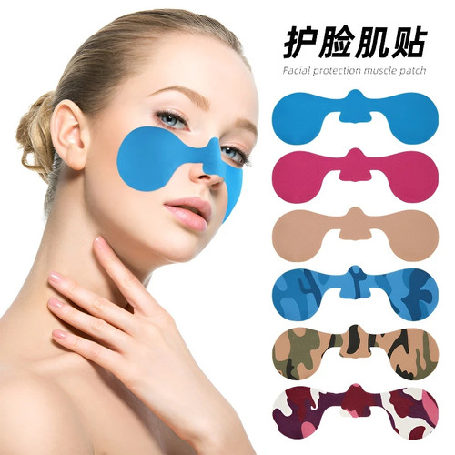 护脸肌贴滑雪脸部肌肉贴冬季户外