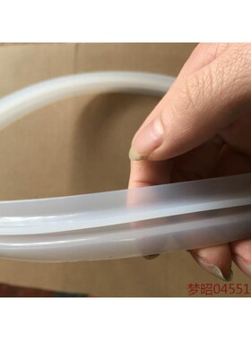 适用电压力锅密封圈4L20CM5/6L22CM电高压锅皮胶圈