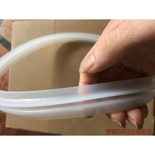 适用电压力锅密封圈4L20CM5/6L22CM电高压锅皮胶圈