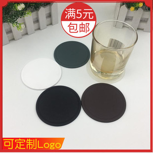 创意餐桌垫子 圆形防滑PVC硅胶杯垫隔热垫碗垫防水茶杯垫加厚欧式