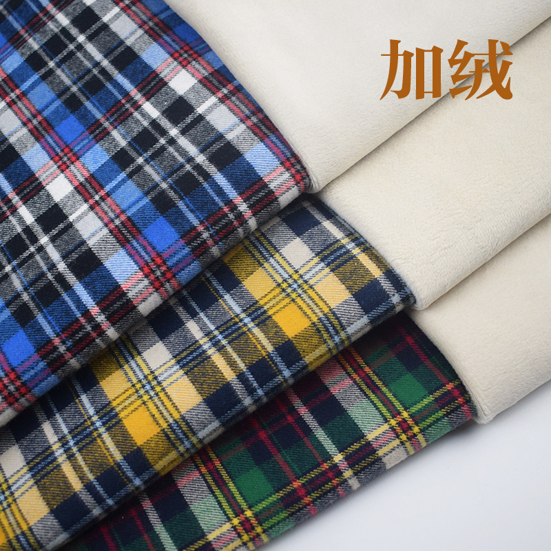 弹力加绒花色格子衬衫布料连衣裙冬季保暖内衣外套马甲服装面料
