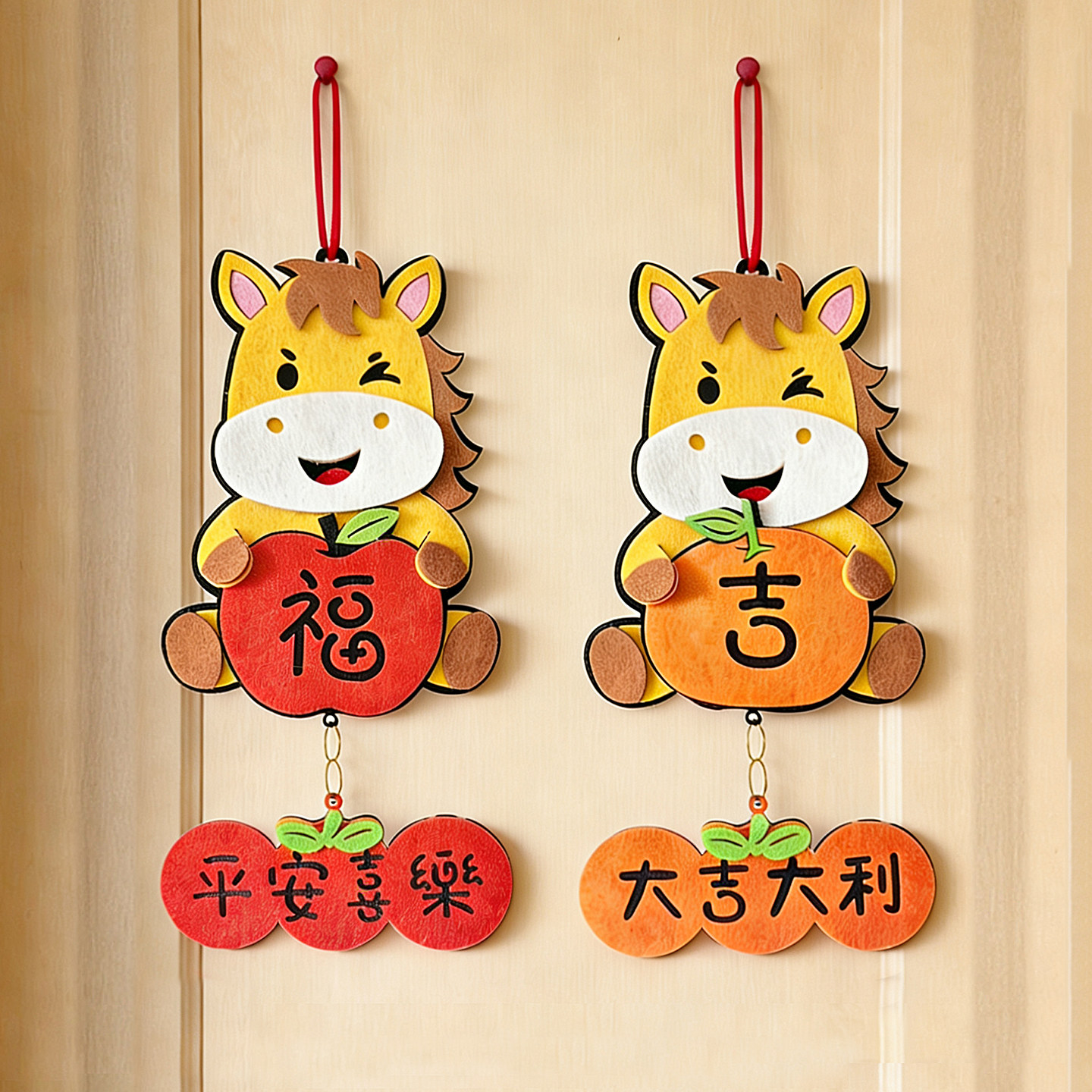 2026年春节可爱卡通马年福字挂件新年装饰无纺布手工制作生肖挂饰,节庆用品/礼品,挂饰/生肖挂饰,淘宝优惠券,粉丝福利购,淘宝优惠卷