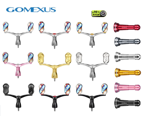 gomexu革梦士银河系纺车轮双金属
