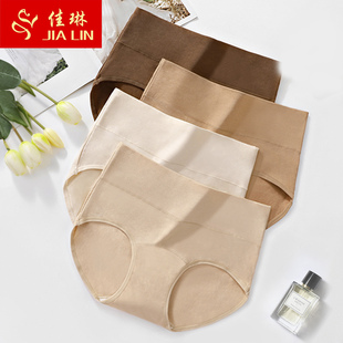 女内裤 佳琳高腰收腹内裤 三角裤 全棉内裆性感大码 头 女纯棉女三角裤