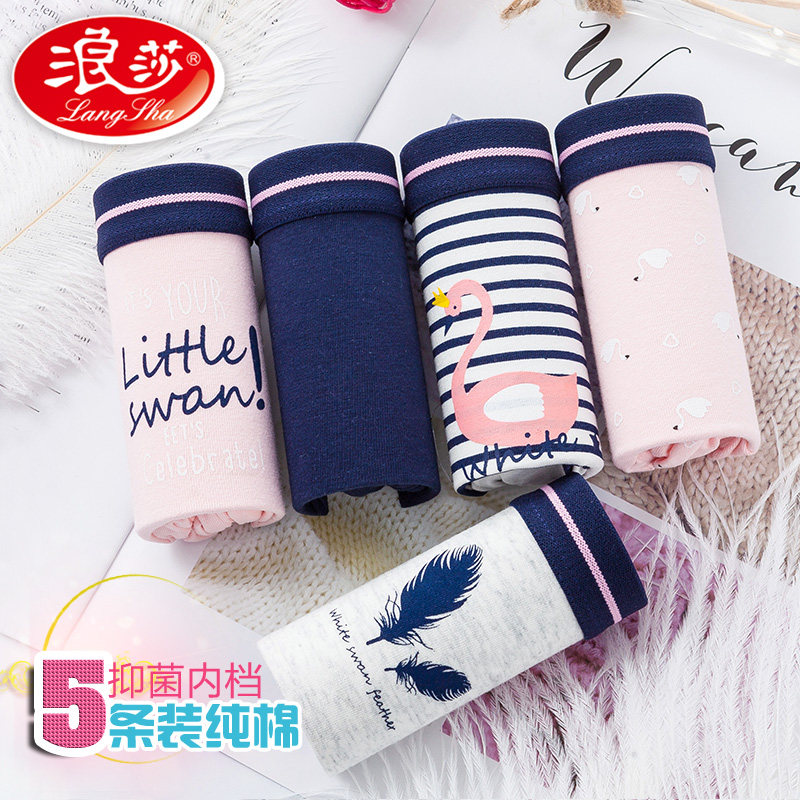 8618���»���ϵ�� 160/M��80-96� �������ؼۡ���ɯŮʿŮ�����ǿ�