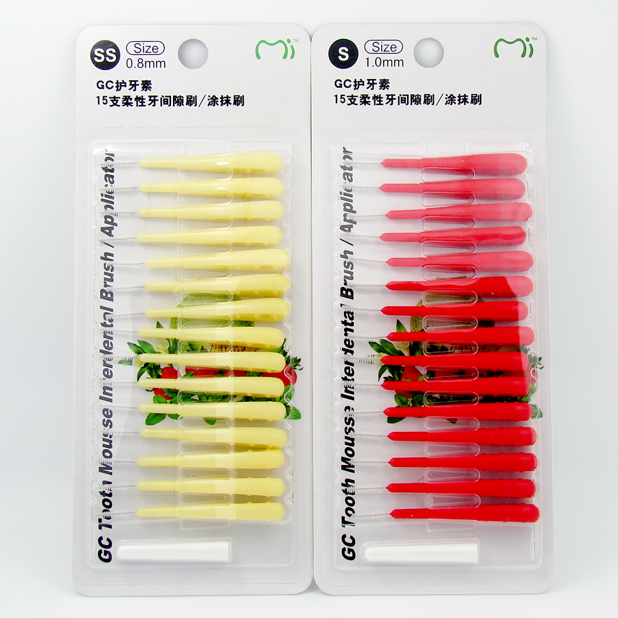 支装柔性清除牙缝刷15GC牙间隙