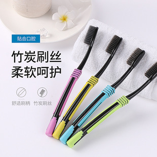 新客立减小护士817竹炭软毛牙刷备长炭成人家用实惠竹炭牙刷