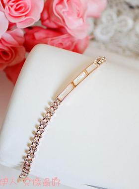 玫瑰金双层水晶贝壳防过敏手链