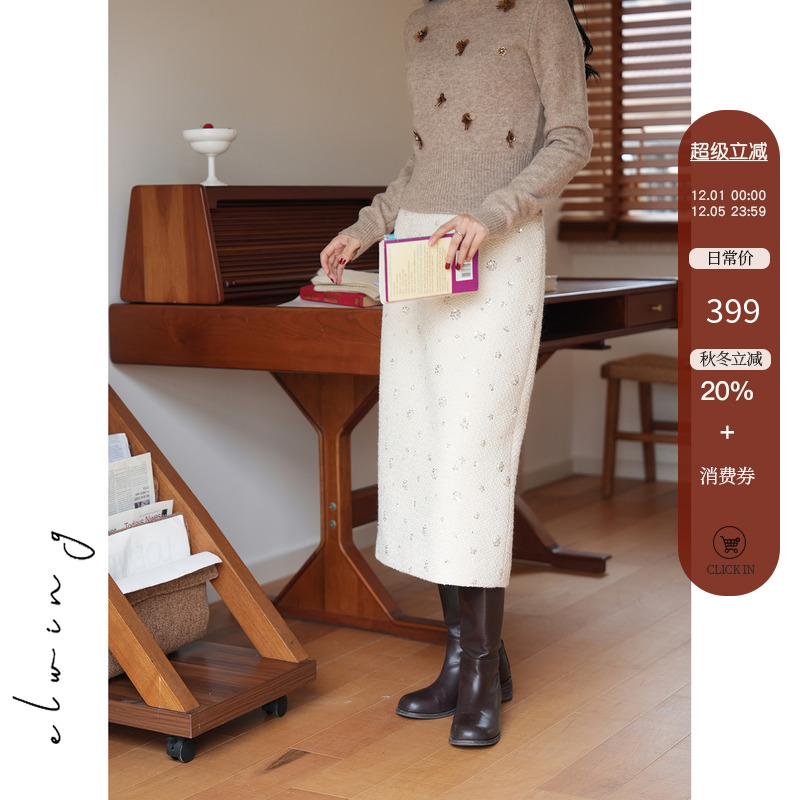 Elwing编织羊毛花朵珠片半裙