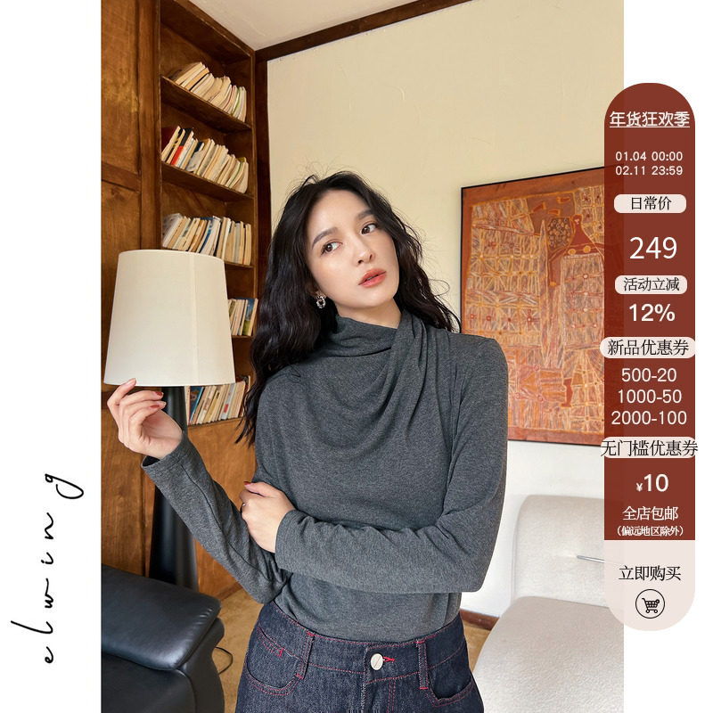 Elwing原创慕斯羊绒不规则堆堆领高领软糯内搭保暖T恤打底衫上衣,女装/女士精品,毛针织衫,淘宝优惠券,粉丝福利购,淘宝优惠卷