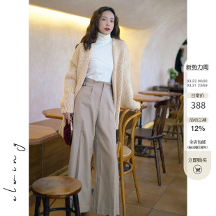 子 女高腰显瘦休闲裤 Elwing原创&YET EARLY联名设计宽松驼色阔腿裤