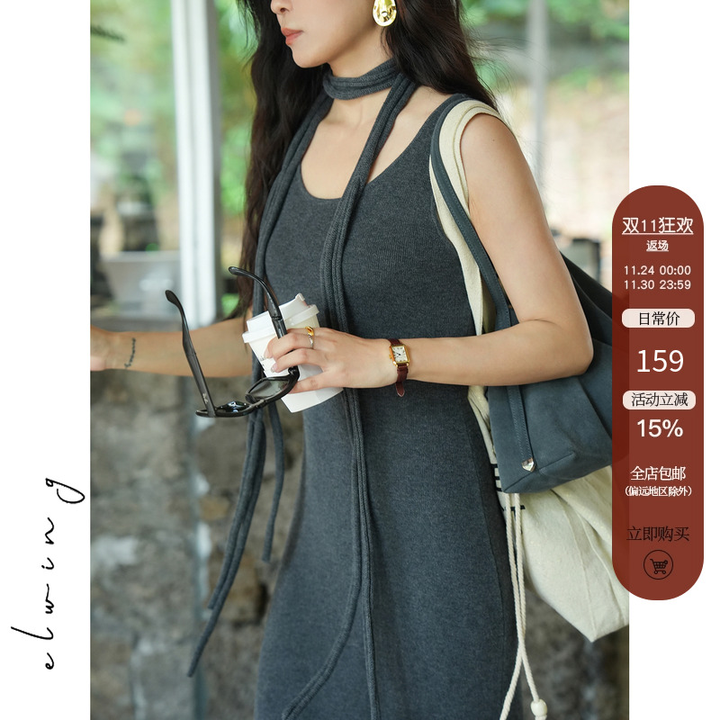 Elwing原创真丝羊毛细长条围巾女柔软保暖设计感小众装饰针织围脖