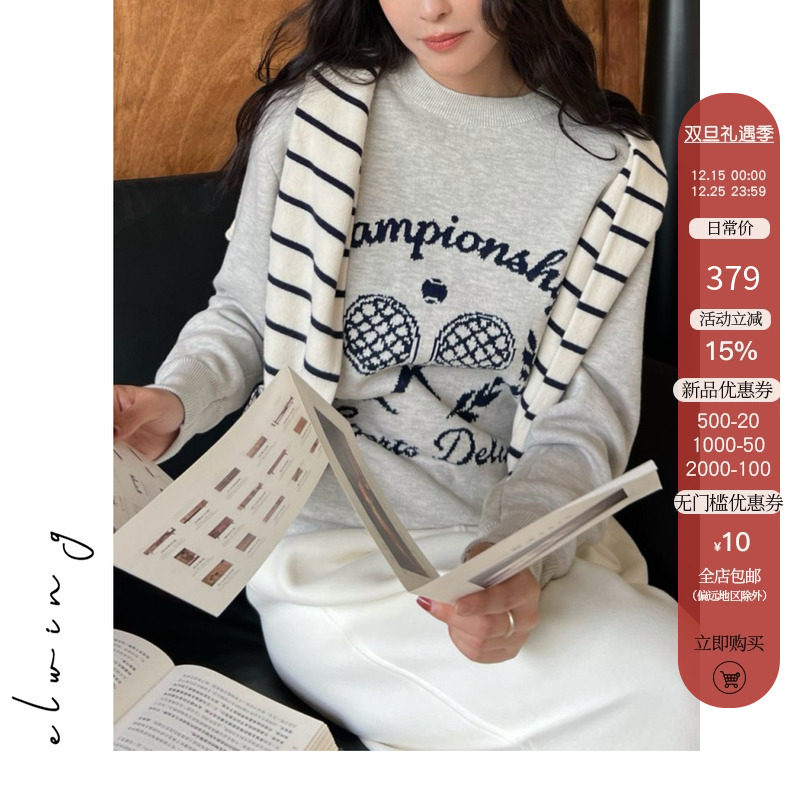 Elwing原创毛衣刺绣复古卫衣针织衫