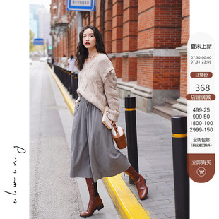设计感宽松裤 Elwing原创冬季 个性 新款 子 女复古高级灰宫廷风裙裤