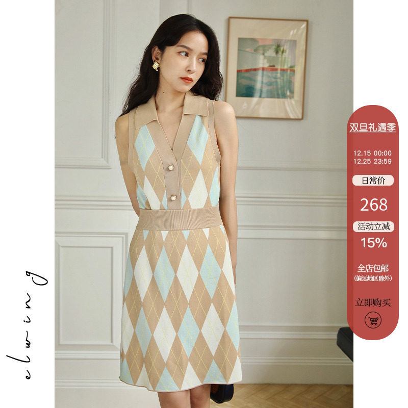 elwing原创复古时髦菱形格纹背心