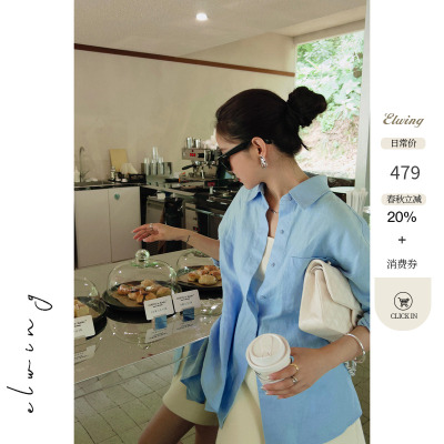 重磅水洗亚麻亚麻宽松衬衫