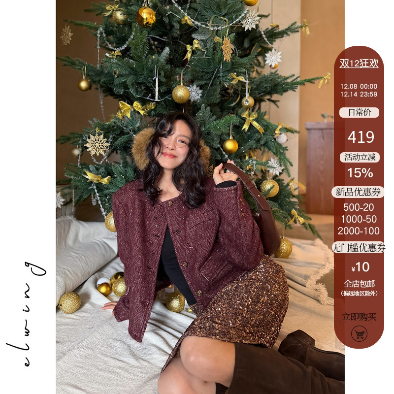 Elwing【1208新品】纯手工钉珠轻奢羊驼毛轻短外套半裙小香风套装