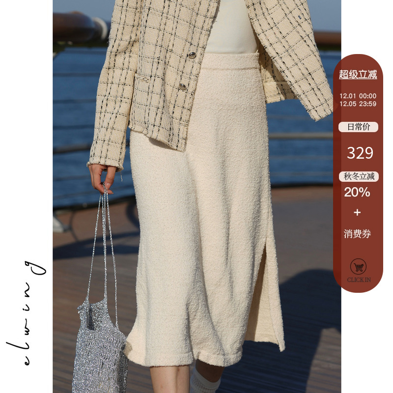 半裙针织米白色肌理感针织半裙