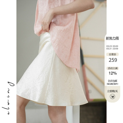 复古高腰褶皱醋酸小鱼尾短裙