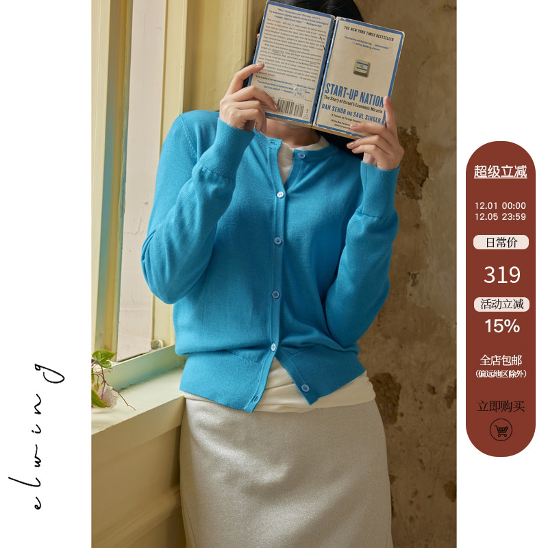 莫代尔棉圆领长袖复古显瘦针织衫