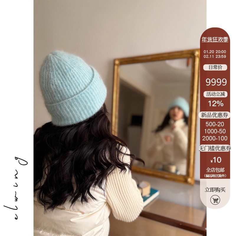 Elwing原创【1.20新品】粗毛线加厚保暖针织帽子百搭纯色冷帽,服饰配件/皮带/帽子/围巾,帽子,淘宝优惠券,粉丝福利购,淘宝优惠卷