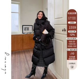 Elwing原创光泽感真丝缎面长款围巾羽绒服90白鸭绒冬季保暖外套