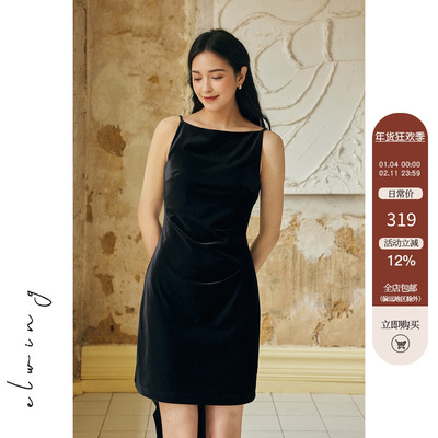 优雅轻便丝绒吊带连衣裙