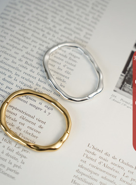 高级轻奢金属水波纹手镯