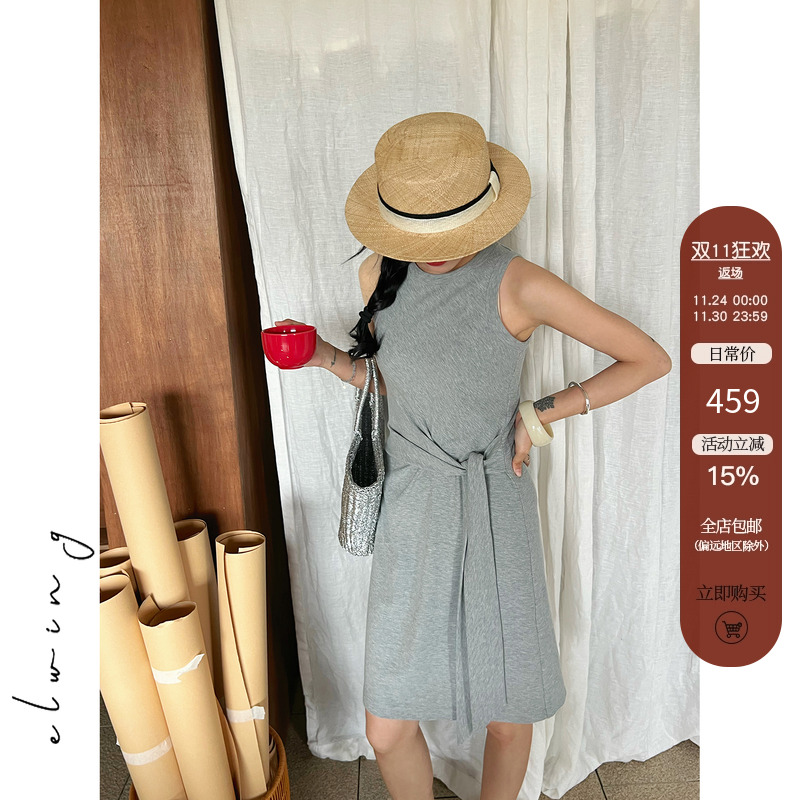 美利奴天丝羊毛背心裙连衣裙