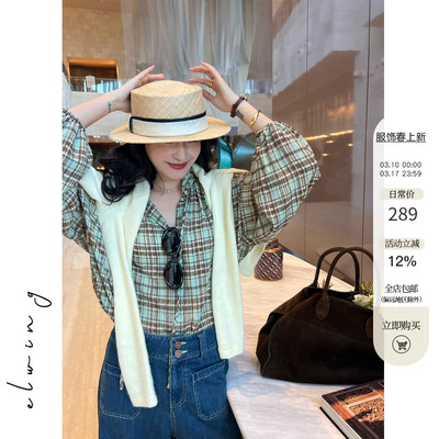 Elwing原创复古浪漫格纹宽松灯笼袖花苞领系带衬衫