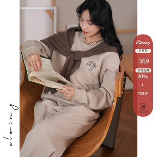 Elwing绒感纯棉磨毛加绒厚实刺绣卫衣裤套装女冬季轻奢运动两件套