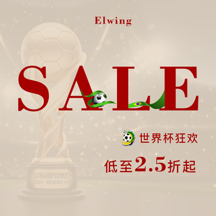 [美加墨]足球球队球迷服折扣数量有限非质量问题no退换