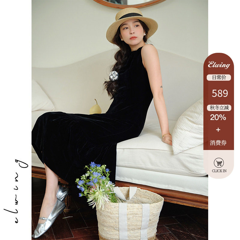 {现货}Elwing原创真丝丝绒连衣裙女秋季微宽松优雅高级鱼尾背心裙,女装/女士精品,连衣裙,淘宝优惠券,粉丝福利购,淘宝优惠卷
