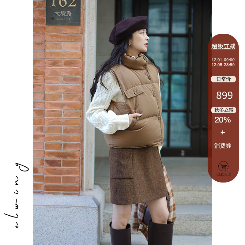 elwing羽绒马甲外套