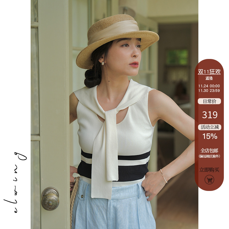 原创海军风醋酸重磅针织背心