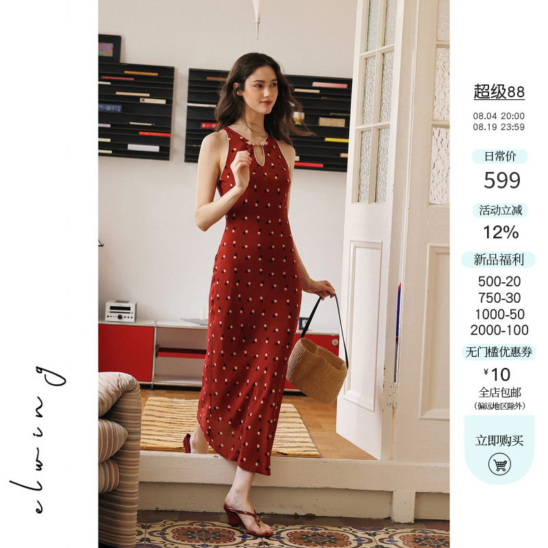 Elwing新中式挂脖旗袍连衣裙
