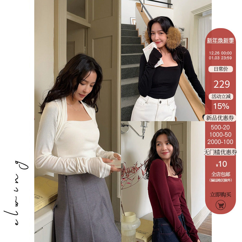 Elwing原创复古天丝羊毛针织衫假两件显瘦修身方领长袖打底衫上衣