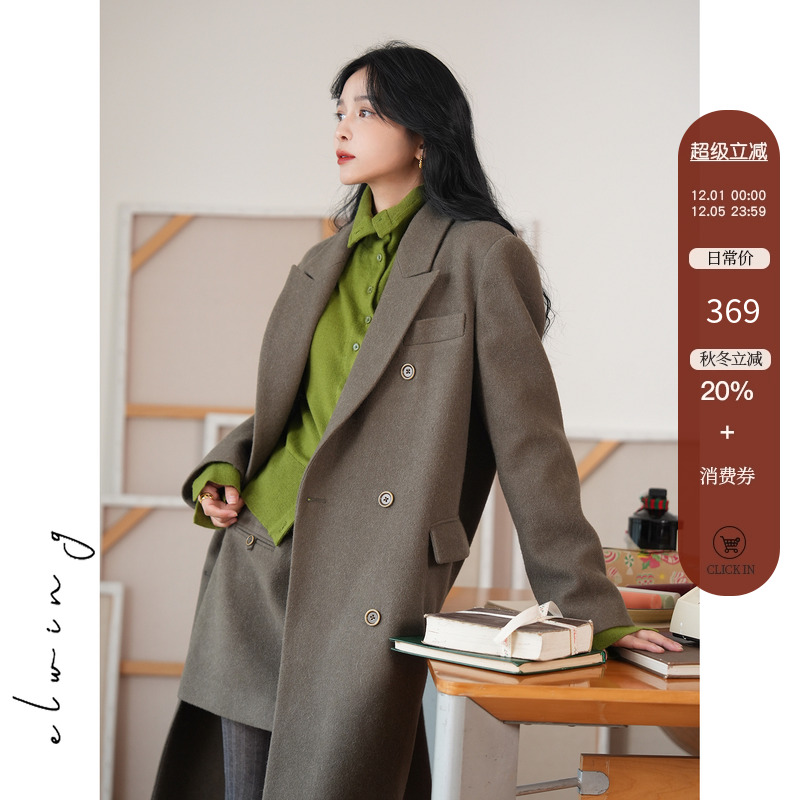 高端水煮羊驼长款大衣短裙套装