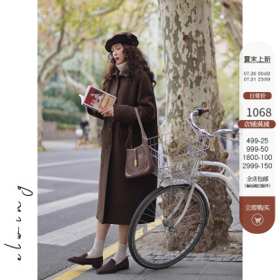 Elwing原创日杂女孩深摩卡色羊毛呢子大衣气质毛呢外套女秋中长款