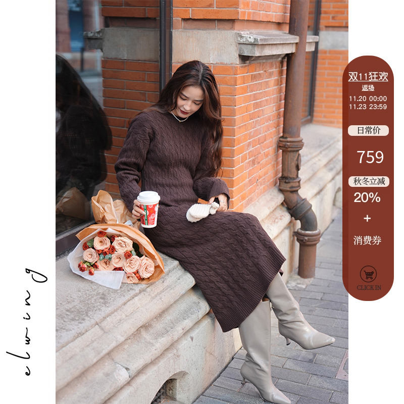 复古慵懒针织长袖连衣裙