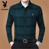 Playboy, удерживающая тепло хлопковая рубашка для отдыха