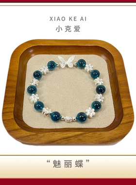 925银纯银小众设计感手链甜美女