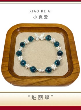 925银纯银小众设计感手链甜美女