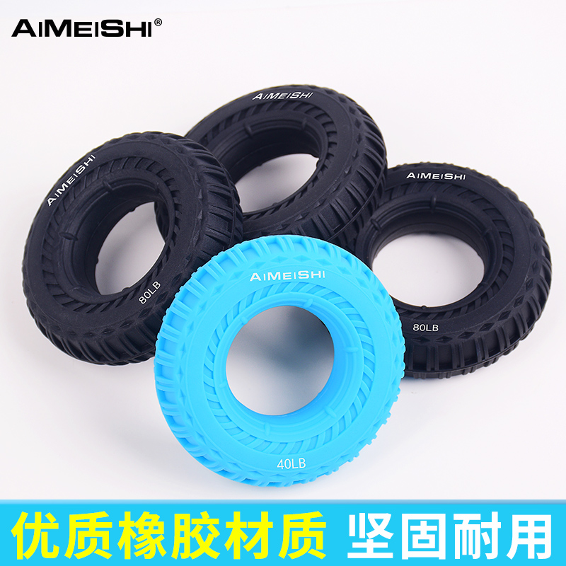 新型外观设计防水易清洗